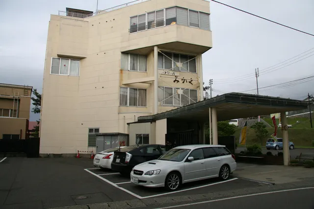 美味海食 汐彩の湯 みかく