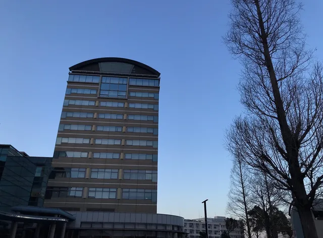 Aichi Health Plaza Hotel