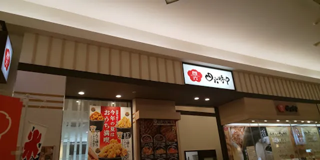 Tenpurawashokudokoroshirokujichu Shimotsumaten