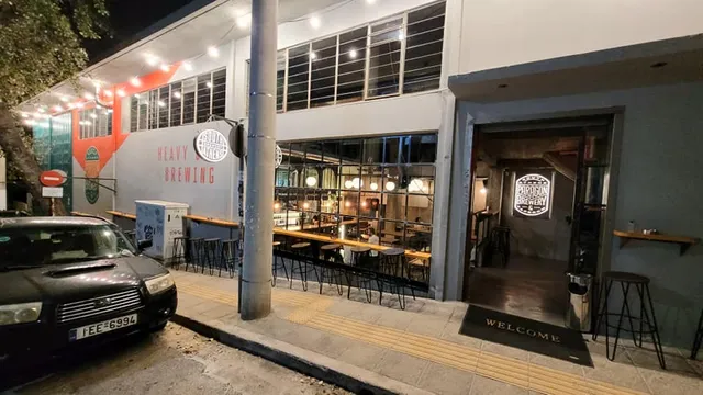 Paragon Brewery & Taproom