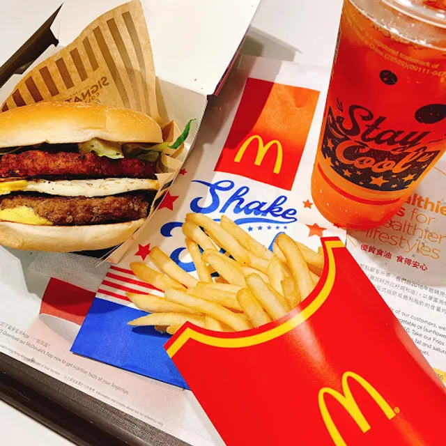 McDonald's (Fu Cheong Estate)