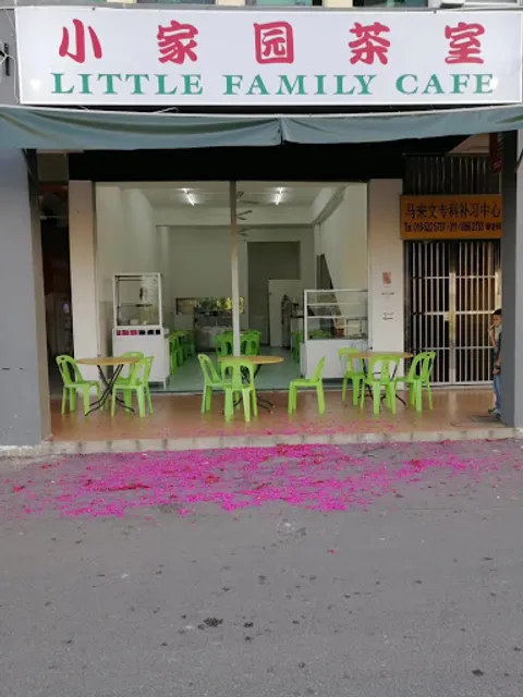 Little Family Cafe