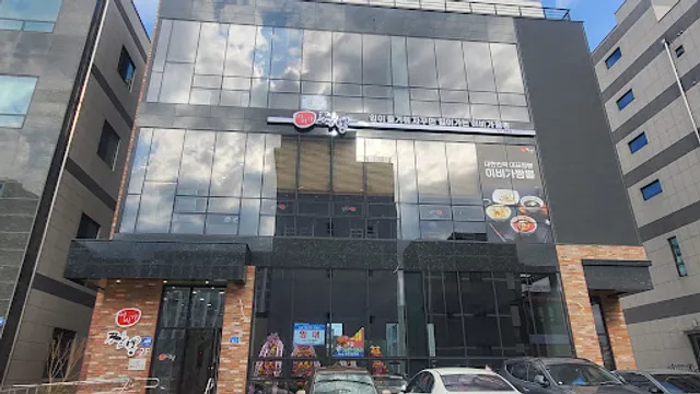 이비가짬뽕춘천점