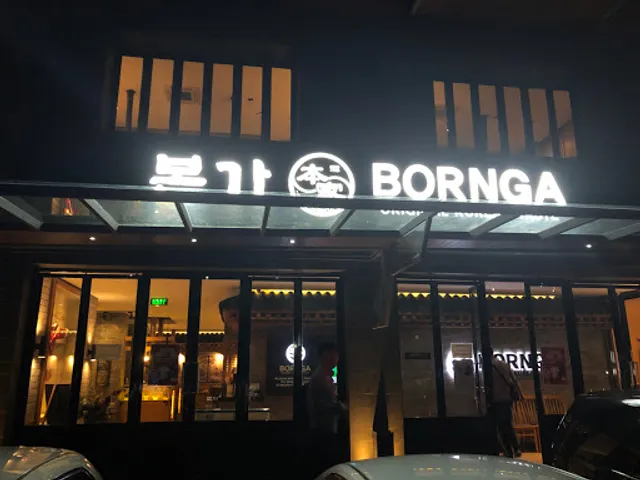 Bornga Korean Restaurant