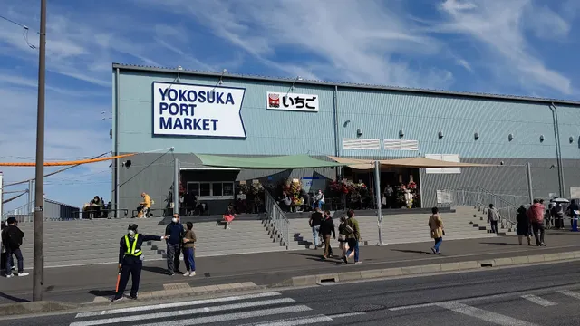 タイムズよこすかポートマーケット