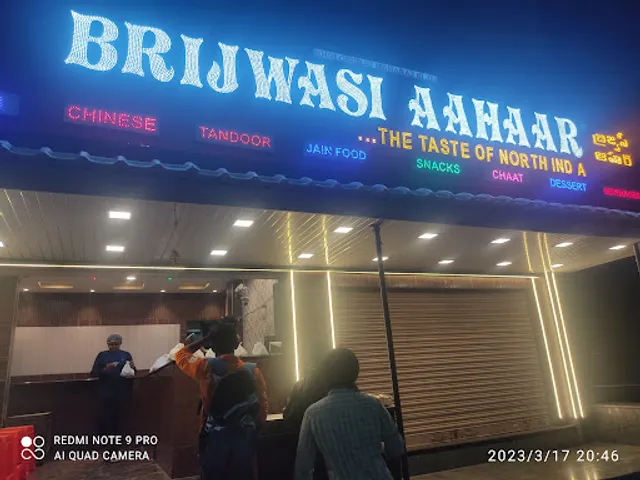 Brijwasi Aahaar