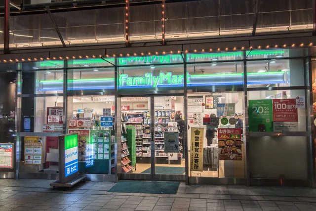 Family Mart