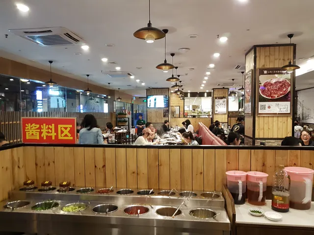 汕尾八合里海記牛肉店