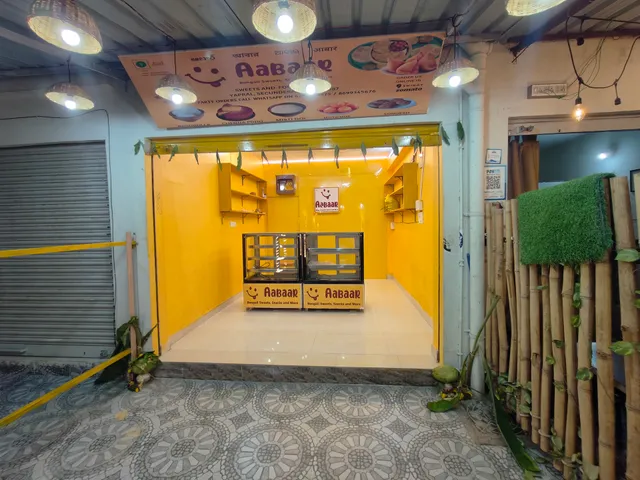 AABAAR (Bengali and Odia Sweets, Snacks)