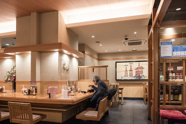 Suika KYK Kyōto Store