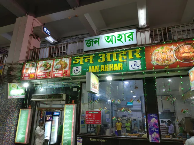 IRCTC RESTAURANT CUM FOOD PLAZA (SEALDAH)