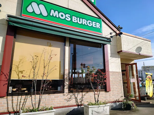 Mos Burger Sendai-Nishitaga