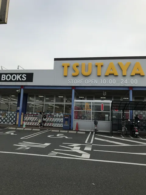 Tamashima Shopping Center TOPS