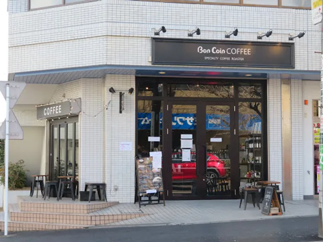 Bon Coin COFFEE