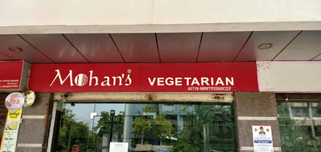 Mohan's Vegetarian