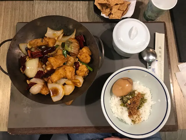 Hanlin Tea Room Kaohsiung Uni-president Dept. Shop