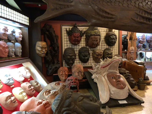 The Mask Museum of Japanese History and Fortune