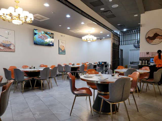 Dimsum King & seafood