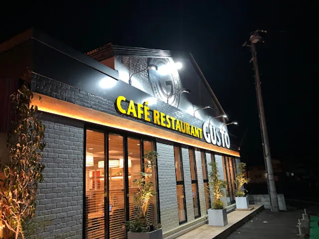 ガスト 鳥取南店