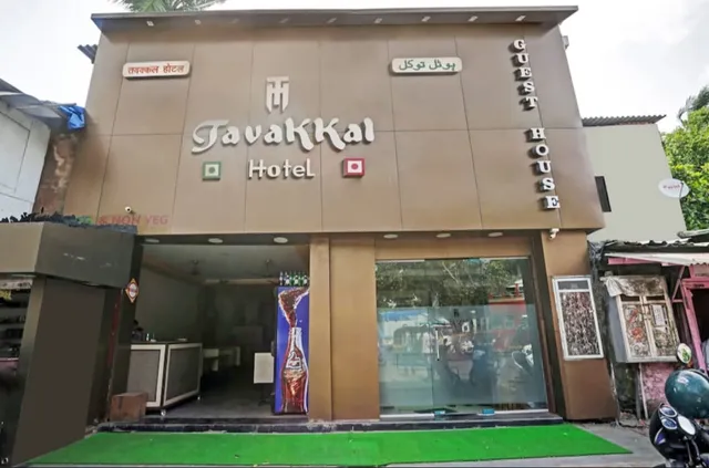 Tavakkal Hotel Bandra Kurla Mumbai