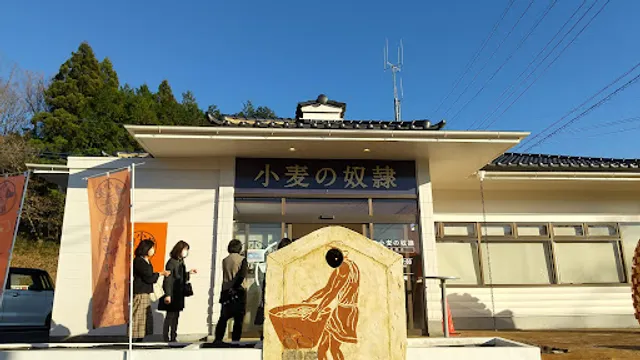 Komuginodorei Kasama