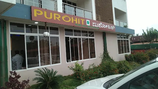 PUROHIT VEG RESTAURANT