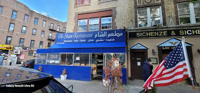 Al-Sham Restaurant