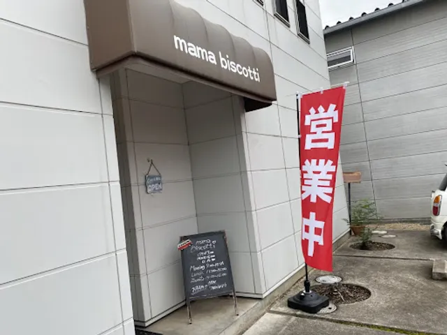 mamabiscotti