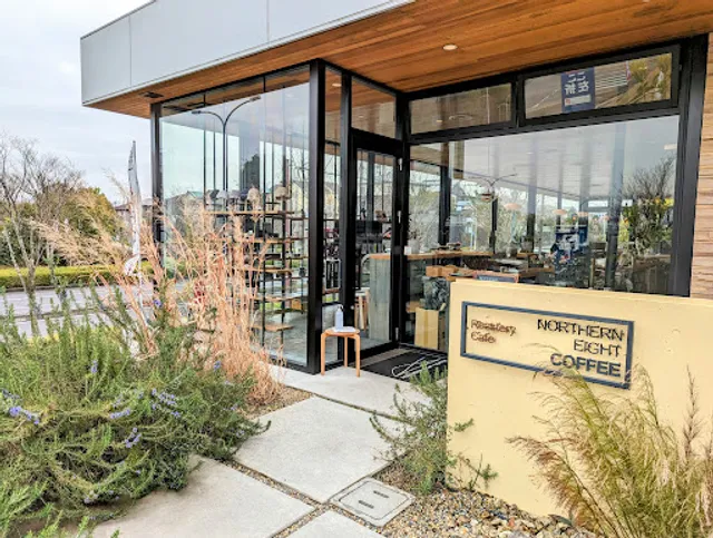 Northern Eight Coffee