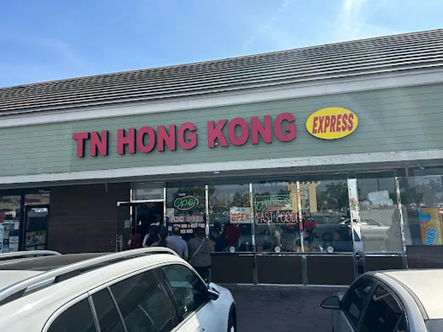 Hong Kong Express
