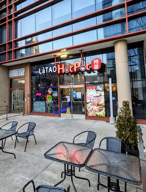 Latao Hotpot and BBQ