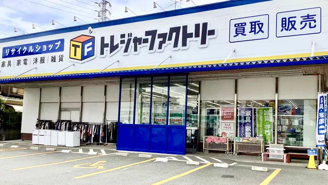 Treasure Factory Yokohama-Tsurumi