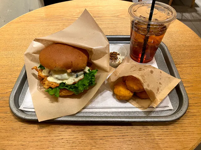 The 3rd Burger Ark Hills South Tower