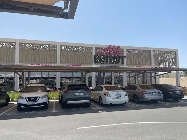 Allo Beirut - Khalifa City