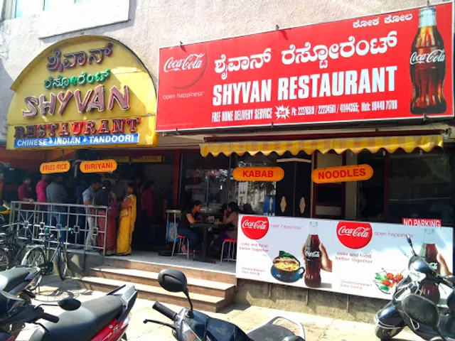 Shyvan Restaurant