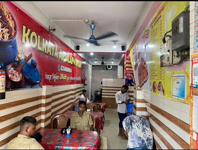 Kolkata Arsalan Biryani 🍲