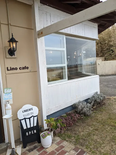 LINO CAFE