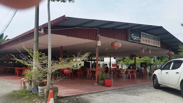 Batu 8 Kapar Seafood