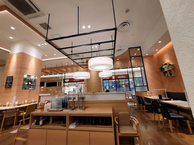 chawan イオンモール浦和美園店