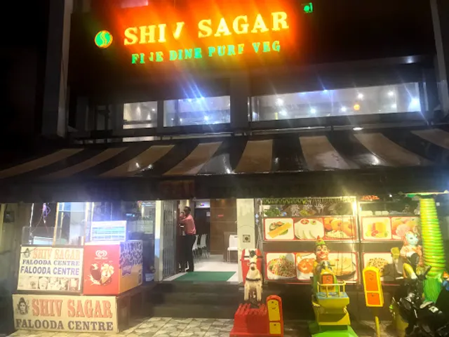 Shiv Sagar Fine Dine