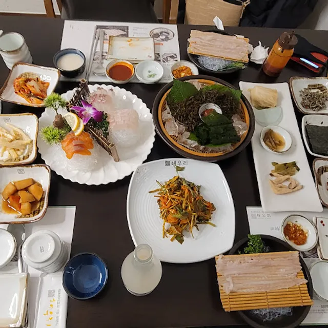 해우리여의도점