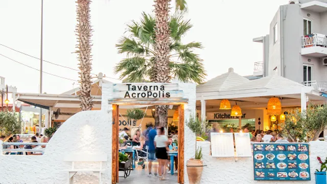 ACROPOLIS TAVERNA
