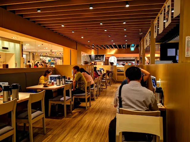 Kyoto Katsugyu Hanshin Arena Branch