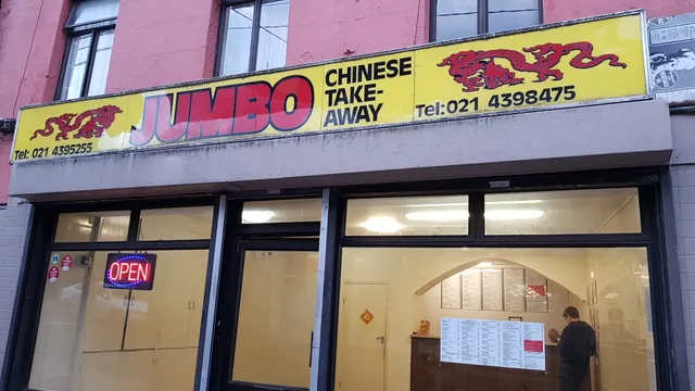 Jumbo’s (Shandon st) Chinese Takeaway