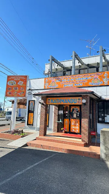 Indian Nepali Restaurant Kathmandu Kitchen Tatebayashi