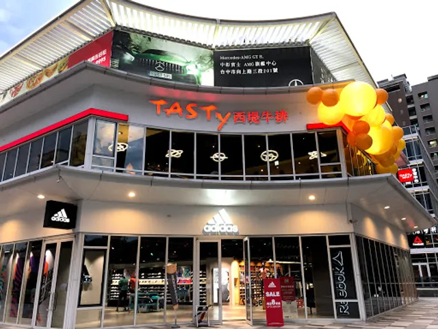 TASTy西堤牛排台中米平方店