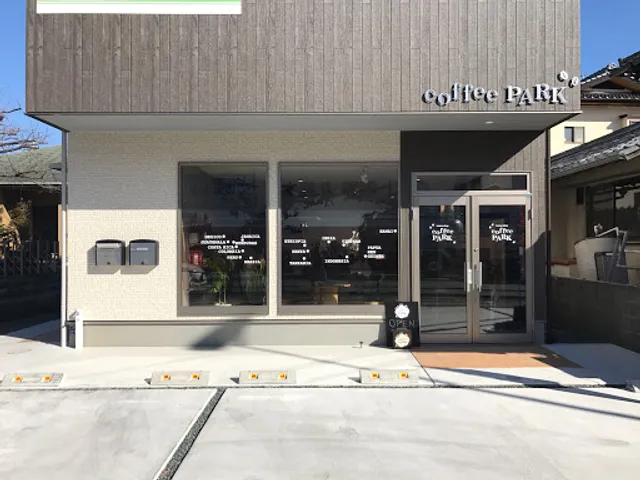 Coffee Park