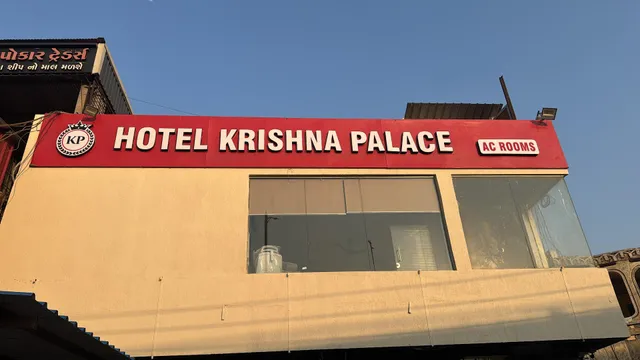 HOTEL KRISHNA PALACE