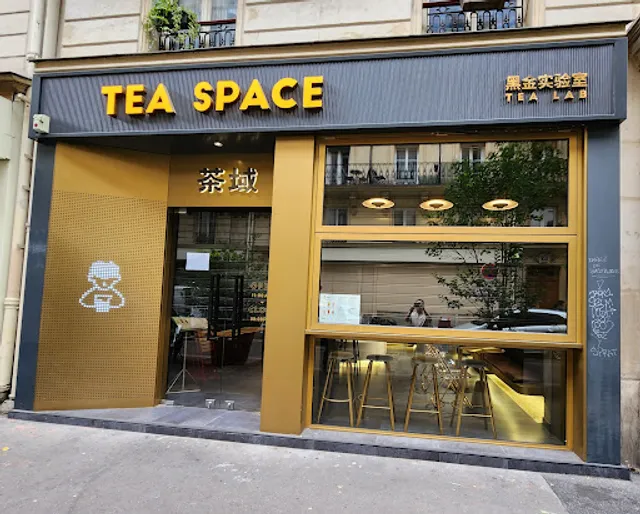 Tea Space 茶域