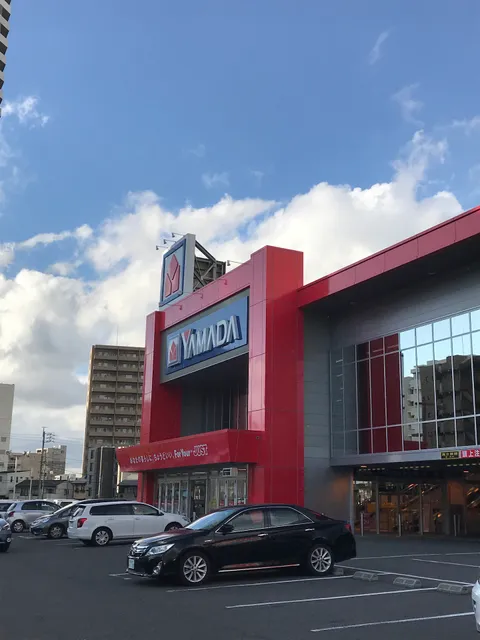 Yamada Denki